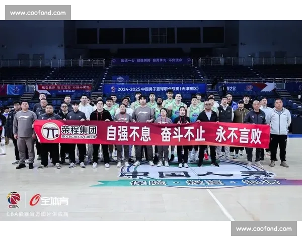 外援双星闪耀 + 小将爆发！天津先行者 2024-2025 赛季高光全回顾