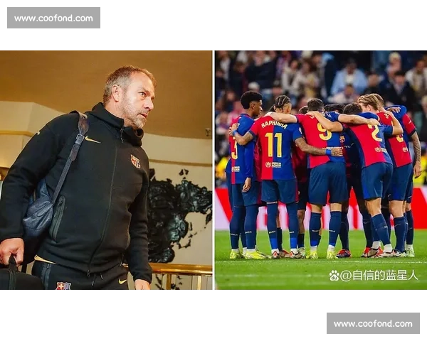 弗里克盛赞却难阻离队？巴萨中卫陷入去留漩涡