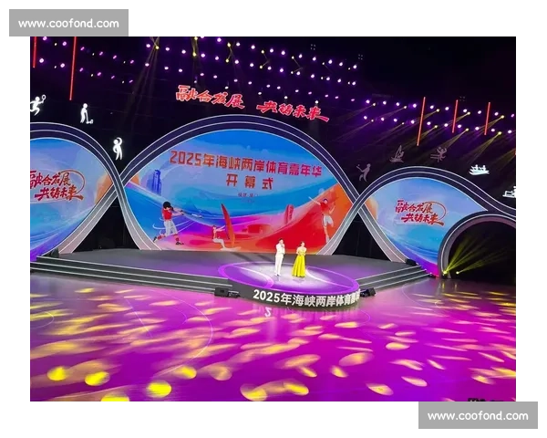 棒球夺冠展风采 两岸体育谱新篇 ——2025 海峡两岸体育嘉年华纪实