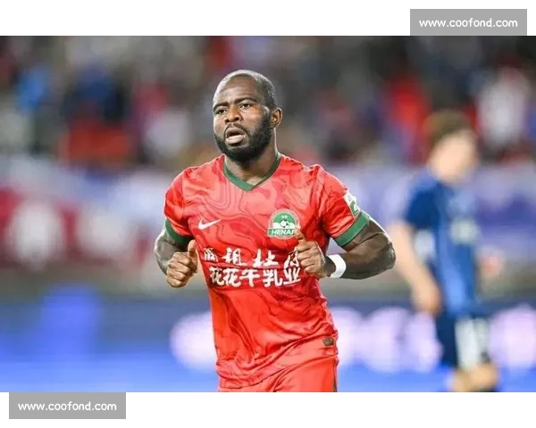 阿奇姆彭:被低估的头球杀手,用进球为河南续命 阿奇姆彭:被低估的头球杀手,用进球为河南续命