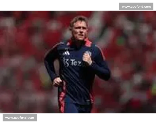 弗莱彻回归曼联执掌 U18：红魔传奇开启青训新篇章