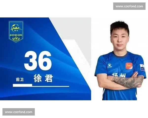 苏超球员海底捞兼职获赞：赛场与职场的励志双面人生